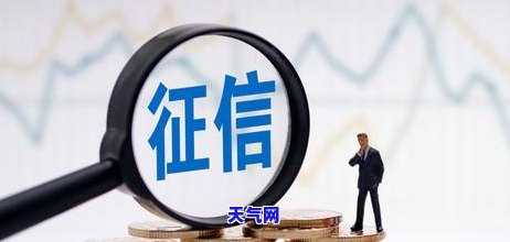 信用卡代还余额不足怎么办？解决方案全解析！