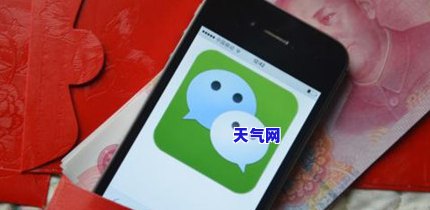 刚还完信用卡可以注销吗？微信操作流程全解析