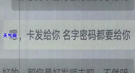 给别人代还信用卡是否违法？涉及手续费的情况又如何？