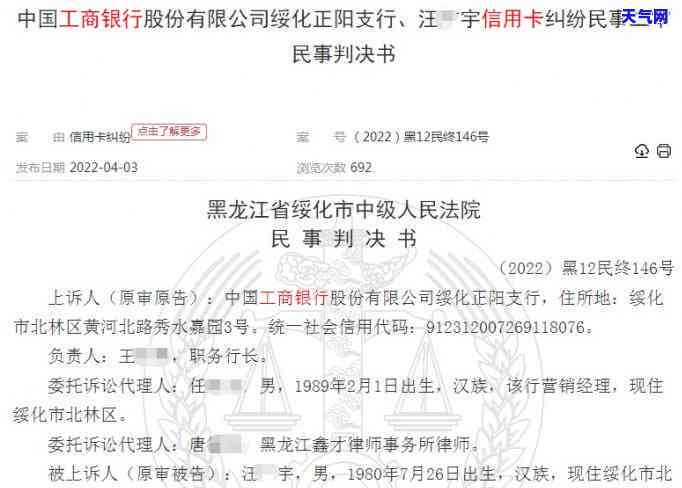 '换号了信用卡怎么办？全面指南教你如何处理换卡问题'