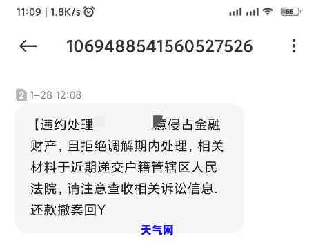 合肥的是哪家贷款公司？合肥有哪些公司？