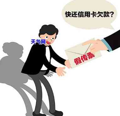 加盟信用卡公司违法吗？如何判断及举报