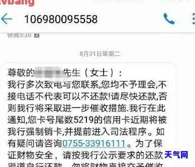 为什么信用卡不打电话了，探究为何信用卡不再通过电话进行