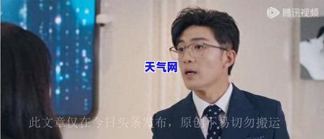 离婚后男方信用卡债务，女方是否需要偿还？