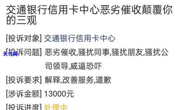 信用卡客户案例-信用卡客户案例分析