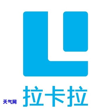 拉卡拉还信用卡审批-拉卡拉审核中可以取消借款吗