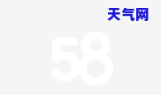 分期还信用卡有利息吗？详解利息计算方法及1万分12期利息