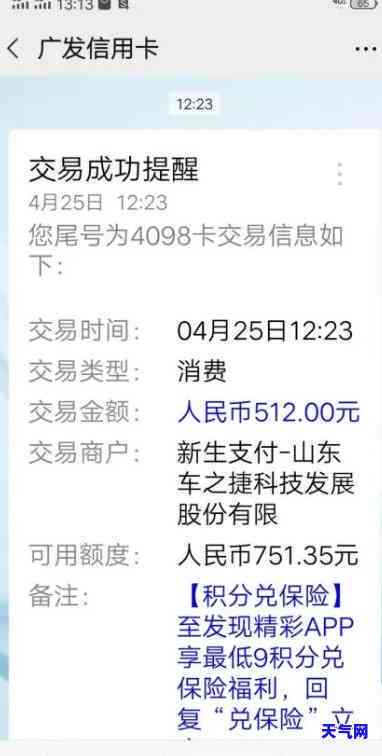 信用卡200天没有还-信用卡200天没有还款怎么办