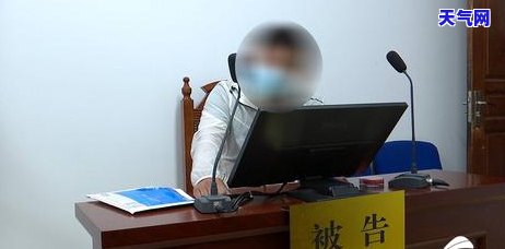 欠信用卡被，遭遇信用卡：如何应对并解决欠款问题？