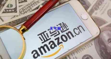 亚马逊信用卡扣费失败怎么安全的更换，如何安全地解决亚马逊信用卡扣费失败问题并更换新的支付方式？