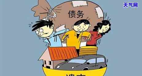 信用卡被起诉二审判决书怎么写，详解信用卡被起诉二审判决书的写作要点