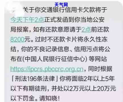 信用卡报道怎么写，掌握信用卡技巧：一篇深度报道