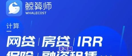 2021年信用卡逾期新法规，2021年最新信用卡逾期法规解析