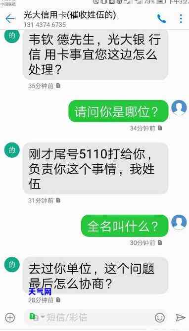 邮政信用卡员-邮政信用卡员好做吗