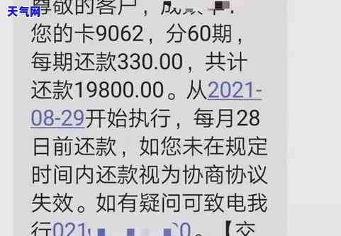 2020年信用卡现状，深度解析：2020年信用卡的现状与趋势