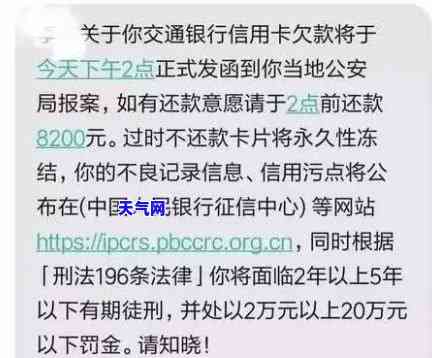 信用卡的朋友-信用卡的朋友圈怎么发