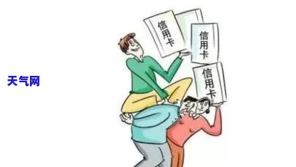 帮弟弟还信用卡，我为弟弟代还信用卡：责任与亲情的交织