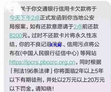 2021年3月一号信用卡新规，新规定出台：2021年3月1日起，信用卡有变化！