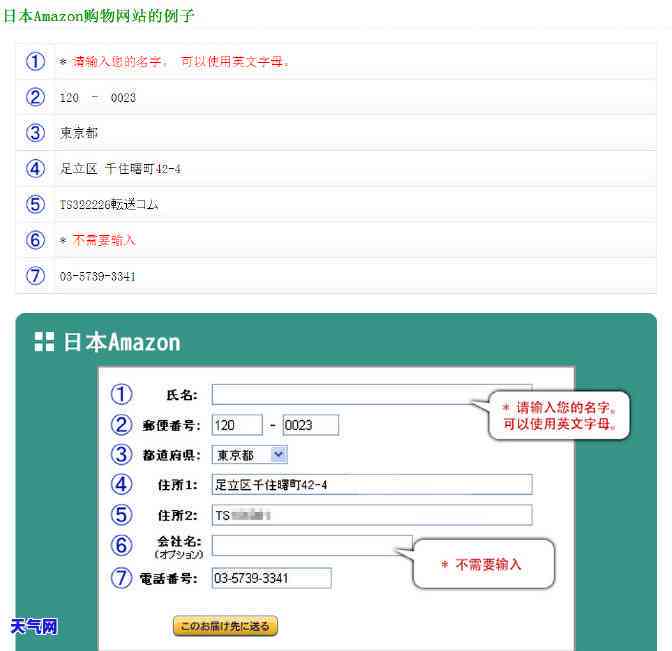 自动还信用卡账单-自动还信用卡的