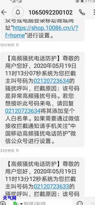 招商信用卡部门-招商信用卡部门电话