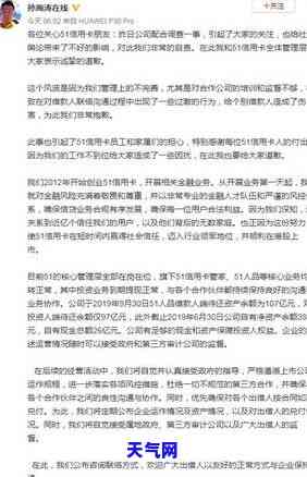 现在的商业银行信用卡逾期了都是外包给专业公司吗？