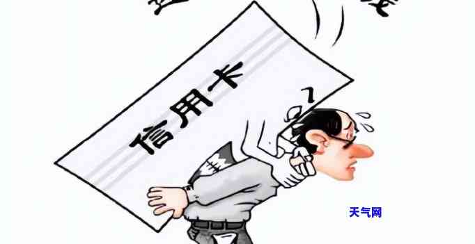 信用卡打到公司怎么办？正确处理方法大揭秘！