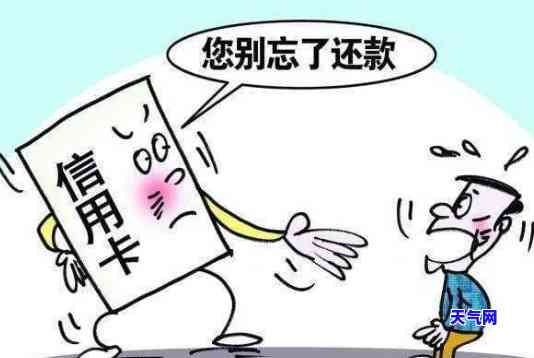 信用卡打到公司：真的有用吗？安全吗？