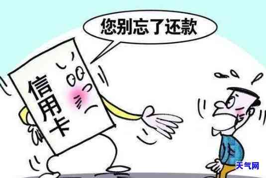 信用卡电话接听的影响：真的存在吗？