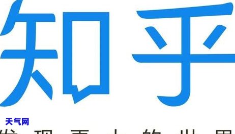 如何使用虚拟信用卡在知乎上进行支付？