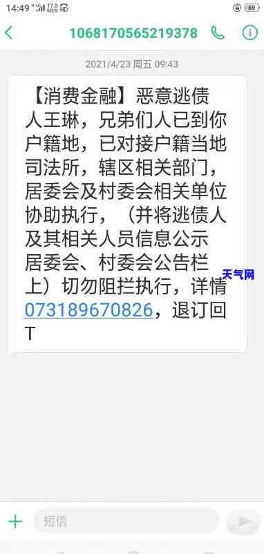 湘潭是哪个平台的？请提供详细信息