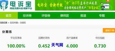 2021年信用卡招标公告：最新规定与3月1日新规解析