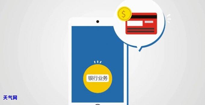 怎么把信用卡取现，轻松取现：信用卡取现的步骤和技巧