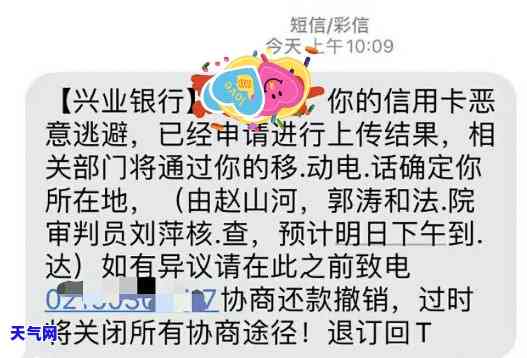 干信用卡的感想，揭示信用卡行业的真实感受与体验