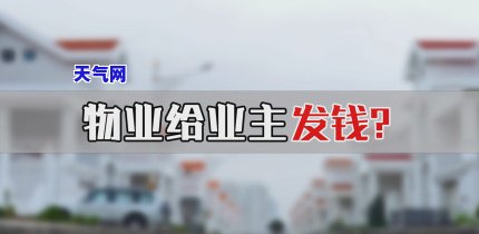 2021年信用卡新规：解读与规定全览