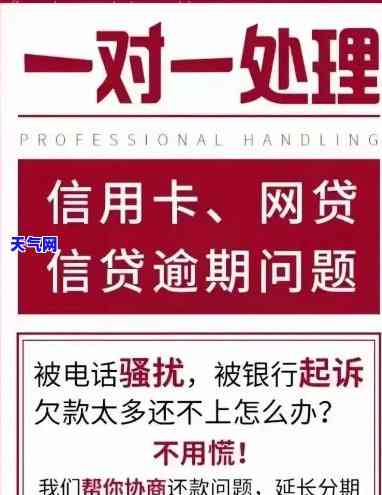 信用卡上门办法-信用卡上门办法最新