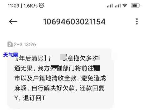 黑龙江齐齐哈尔电话公司及联系方式全揭秘