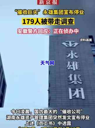 信用卡通知家人：详细步骤与文分享