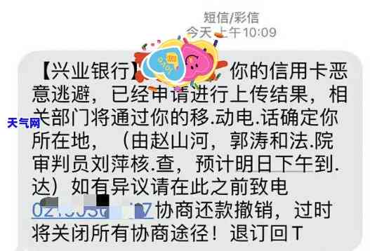 做信用卡工作怎么样，深度解析：做信用卡工作的真实体验与挑战