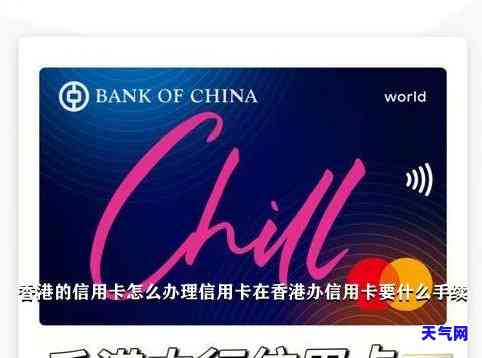 怎么还信用卡-怎么还信用卡呢