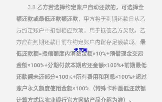 州银行怎么还信用卡的钱，如何通过州银行偿还信用卡欠款？