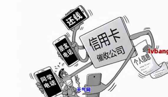 手机上不能还信用卡吗-手机上不能还信用卡吗怎么回事