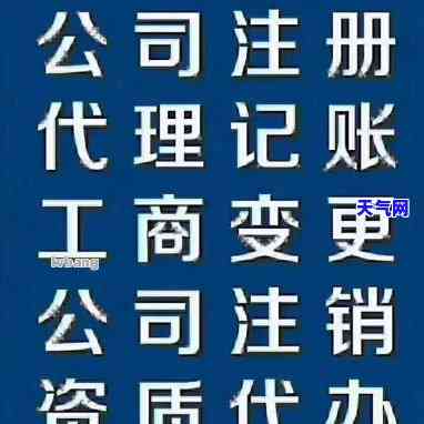 青山区代还信用卡：专业服务，快速解决您的还款难题。联系电话：__________