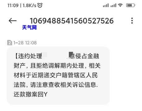 海南信用卡公司有哪些？了解其分布与部门信息