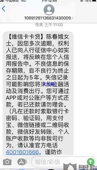 厦门信用卡公司电话，紧急求助：寻找厦门信用卡公司的联系方式！