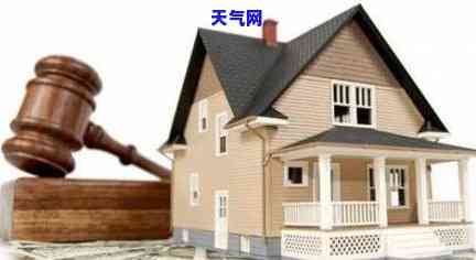 住房公积金能否还信用卡，公积金能还信用卡吗？答案在这里！