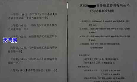 被拘留不能还信用卡怎么办，被拘留无法还款：如何处理信用卡债务？