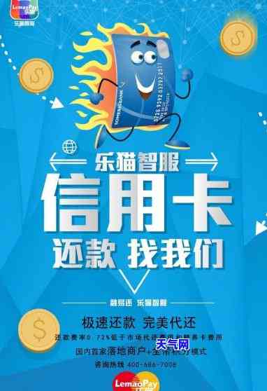 信用卡可以直接还元吗知乎，如何使用信用卡直接还款元？——知乎用户的经验分享