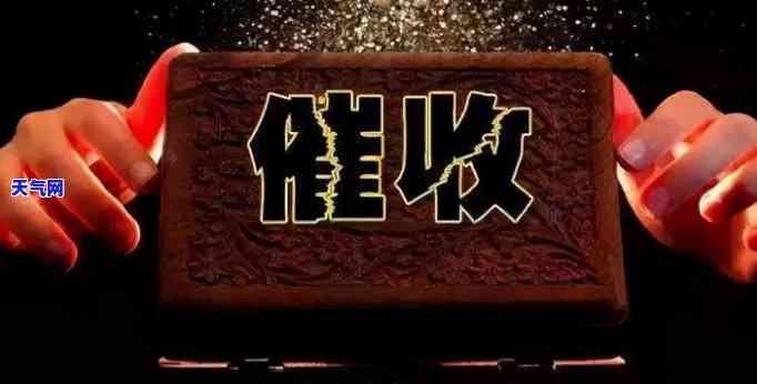 信用卡没有收到信息，未收到信用卡信息？可能是因为……