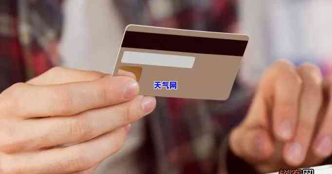 现金还信用卡涉及洗钱-现金还信用卡涉及洗钱怎么办