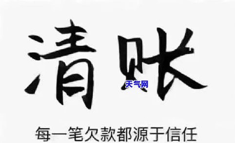 公司口号霸气押韵，催债界的霸道言：公司口号霸气押韵大集合！